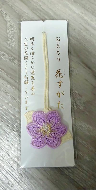 阿佐谷神明宮 櫻花限定絕美手環型御守 季節限定3