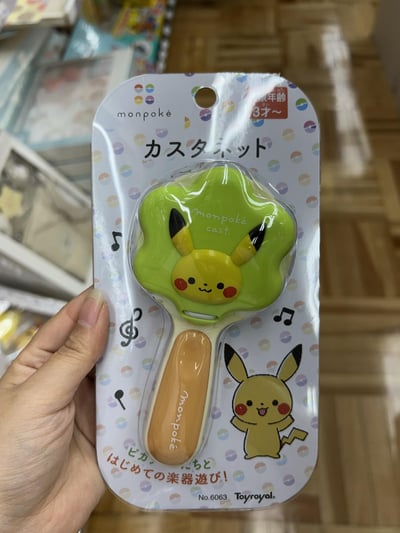 神奇寶貝 寶寶手拿玩具 皮卡丘 依布17