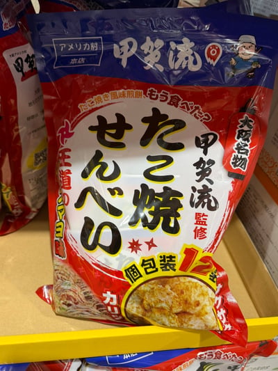 大橋珍味堂 章魚燒風味仙12小袋 264g 773561