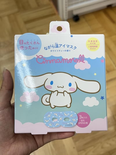 溫感眼罩 3入裝 6入裝4