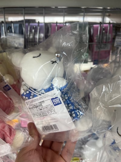 米菲兔睡覺💤娃娃3
