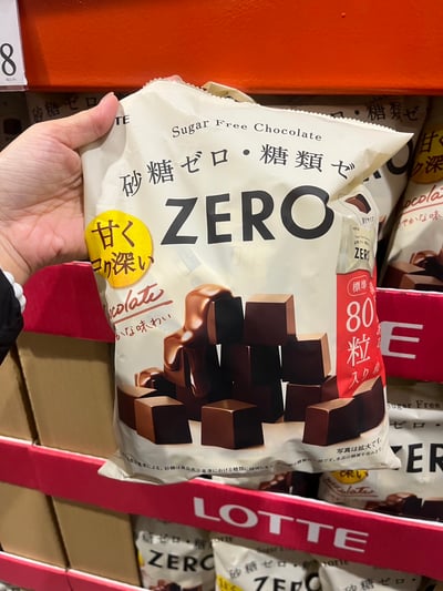 LOTTE ZERO 無砂糖 巧克力蛋糕 824721