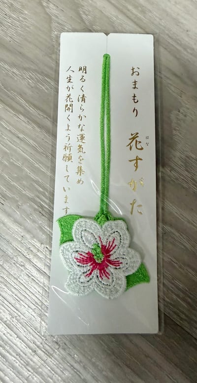 阿佐谷神明宮 櫻花限定絕美手環型御守 季節限定4