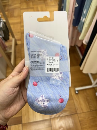 STREAM print socks 猫咪系列圖案中筒襪（23～25cm）12