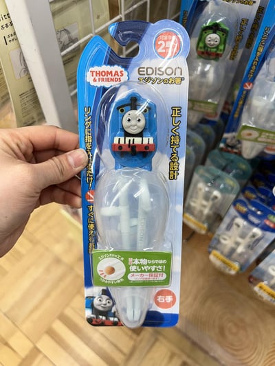 EDISON 系列 兒童學習筷子3