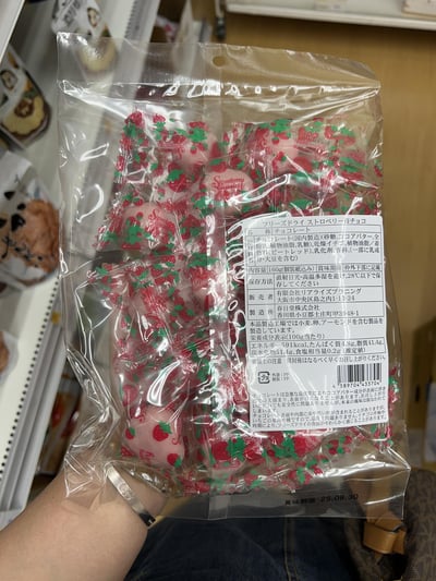 Food Festa 系列8