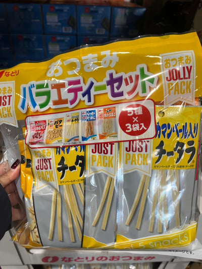 NATORI下酒零食精選包15袋入 789081