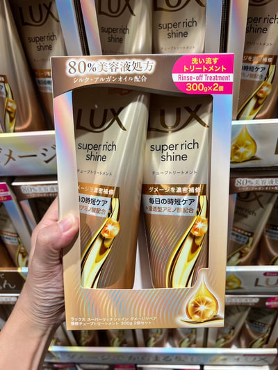 LUX 超豐盈光澤損傷修補護理乳(須沖洗) 300g*2 753551