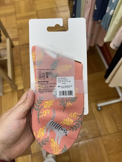 STREAM print socks 猫咪系列圖案中筒襪（23～25cm）6