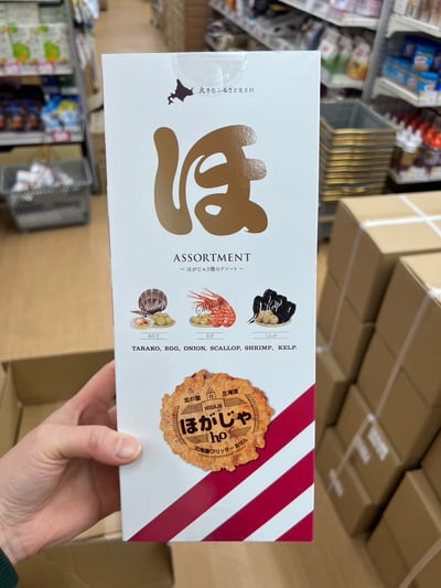 北海道 HO干貝味煎餅 & 炸蝦煎餅4