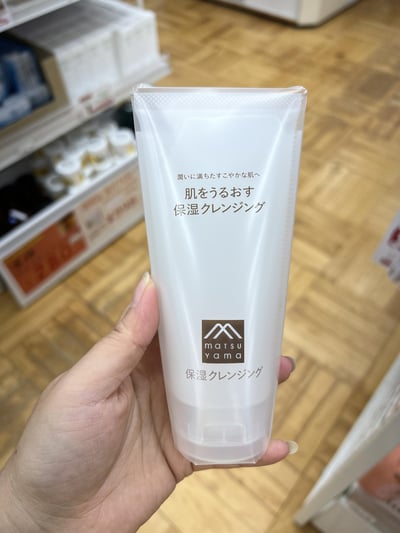 matsu yama 松山油脂 保濕保養品系列23