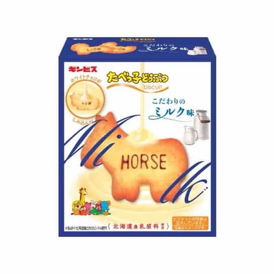 金必士 牛奶口味 63g 一箱10盒3