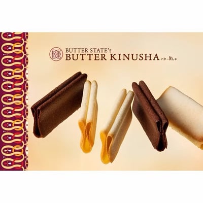 ButterStates奶油三折貓舌餅乾1