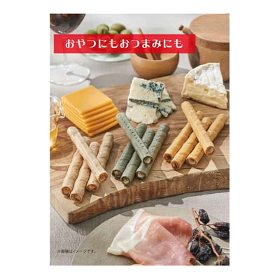 百年老店 本高砂屋 起司捲心酥5