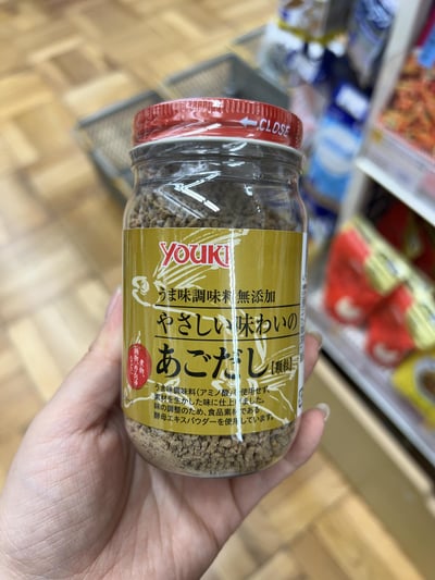 日本製 YOUKI 無添加 高湯顆粒 高湯粉 雞風味高湯／干貝柱／鰹魚／減鹽／白湯豚骨／蝦味3