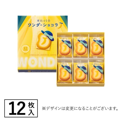 東京香蕉巧克力夾心餅乾 12入3