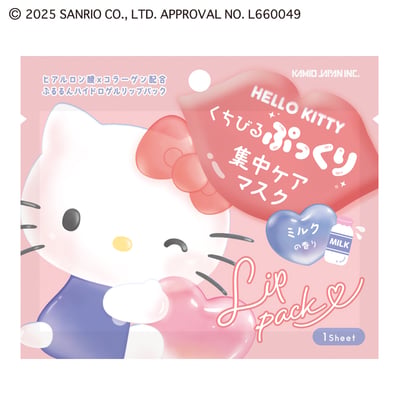 【常態商品】 【2026/1月發售】三麗毆系列 唇膜2
