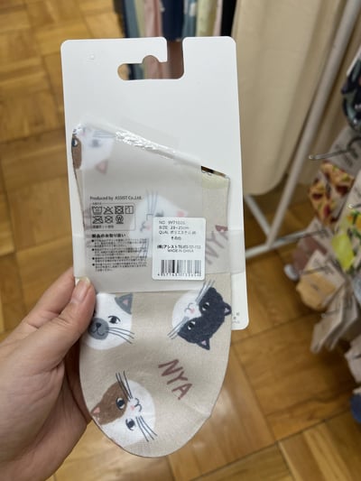 STREAM print socks 猫咪系列圖案中筒襪（23～25cm）10