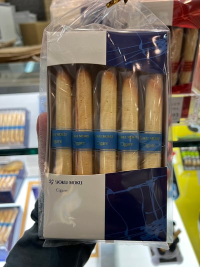 YOKUMOKU  原味 10入 巧克力蛋捲 8入2
