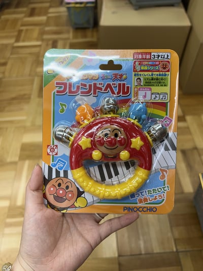 麵包超人 玩具系列6