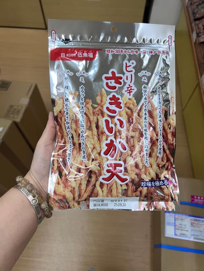 (株)伍魚福｜微辣烤魷魚絲（原味&明太子風味）1