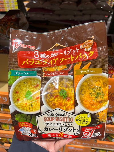 IRISFOODS即食燉飯綜合包 三種口味 738331