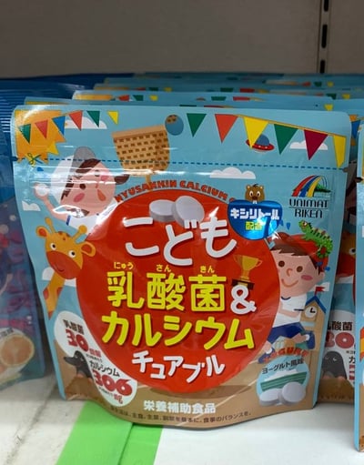 日本 Unimat Riken兒童 DHA 魚肝油 乳酸菌3