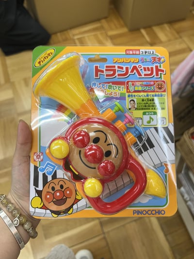 麵包超人 玩具系列2