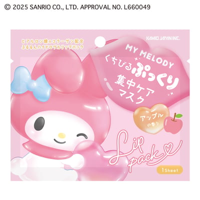 【常態商品】 【2026/1月發售】三麗毆系列 唇膜4