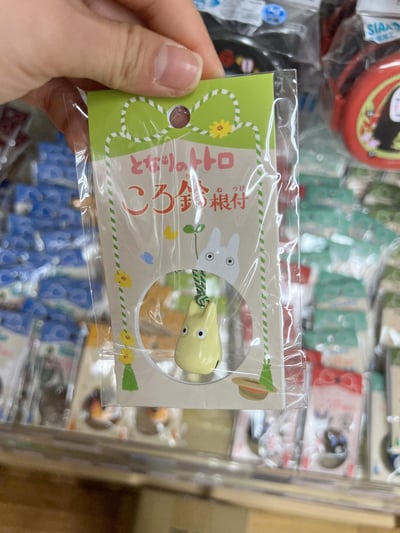 吉卜力 系列 鈴鐺掛飾4