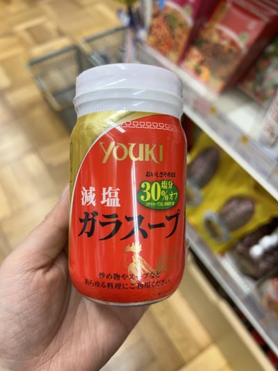 日本製 YOUKI 無添加 高湯顆粒 高湯粉 雞風味高湯／干貝柱／鰹魚／減鹽／白湯豚骨／蝦味4