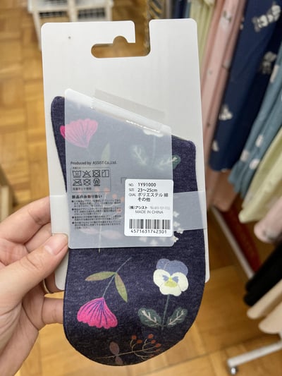 STREAM print socks 花系列 中筒襪 （23～25cm）2