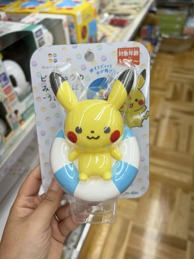 神奇寶貝 寶寶手拿玩具 皮卡丘 依布3