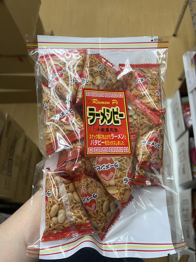 Food Festa 系列3