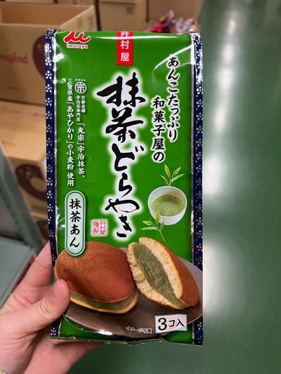 紅豆& 栗子&抹茶  紅豆銅鑼燒7