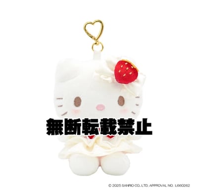 （預購 7月到貨 ）三麗鷗 甜點蛋糕系列  娃娃 吊飾8