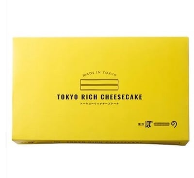 TOKYO RICH CHEESECAKE｜東京濃郁起司蛋糕4