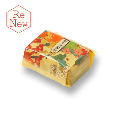 小倉山春秋 ご愛食用袋（8個入10袋）1