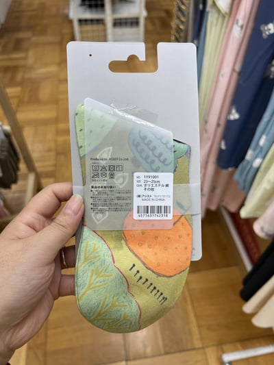 STREAM print socks 塗鴉系列 中筒襪（23～25cm）22
