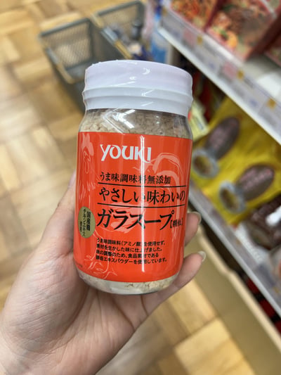 日本製 YOUKI 無添加 高湯顆粒 高湯粉 雞風味高湯／干貝柱／鰹魚／減鹽／白湯豚骨／蝦味5