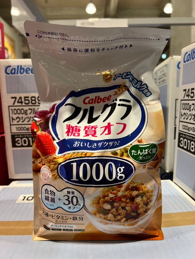 營養穀物 411041