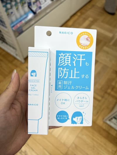 NAKICO 美白面霜&抗皺 25g 止汗霜30g6