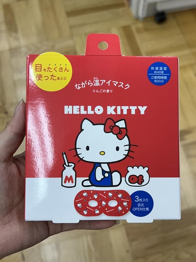 溫感眼罩 3入裝 6入裝5