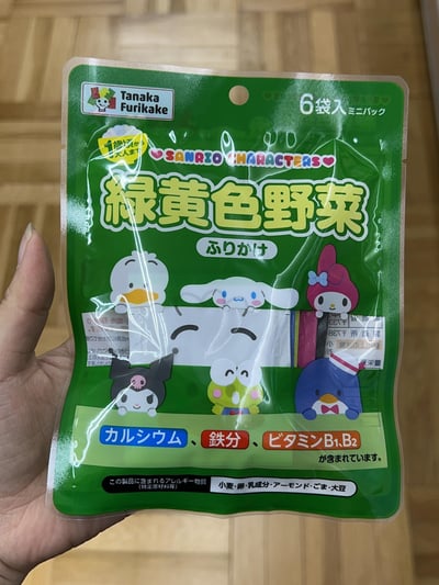 三麗鷗 香鬆 系列2