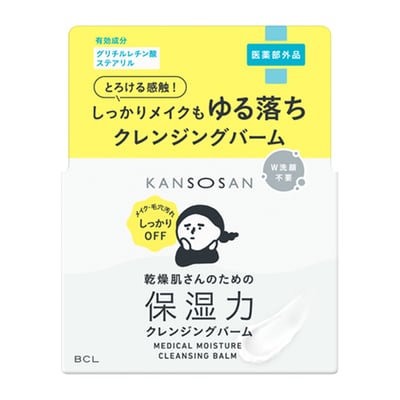 日本製 BCL kansosan乾燥小姐 系列3