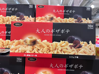 味樂乃里 薯條2種口味 759751