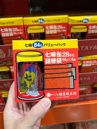 八幡屋礒五郎 七味粉 727751