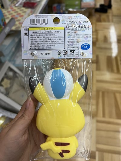 神奇寶貝 寶寶手拿玩具 皮卡丘 依布8