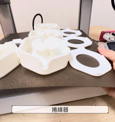 3D打印捲線器1