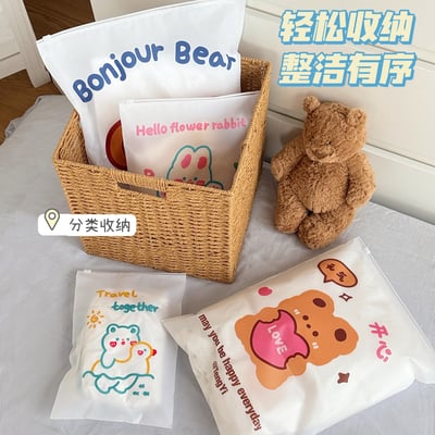 F1-0001 旅行收納袋衣服衣物便攜整理袋行李箱磨砂卡通透明便攜分裝袋4